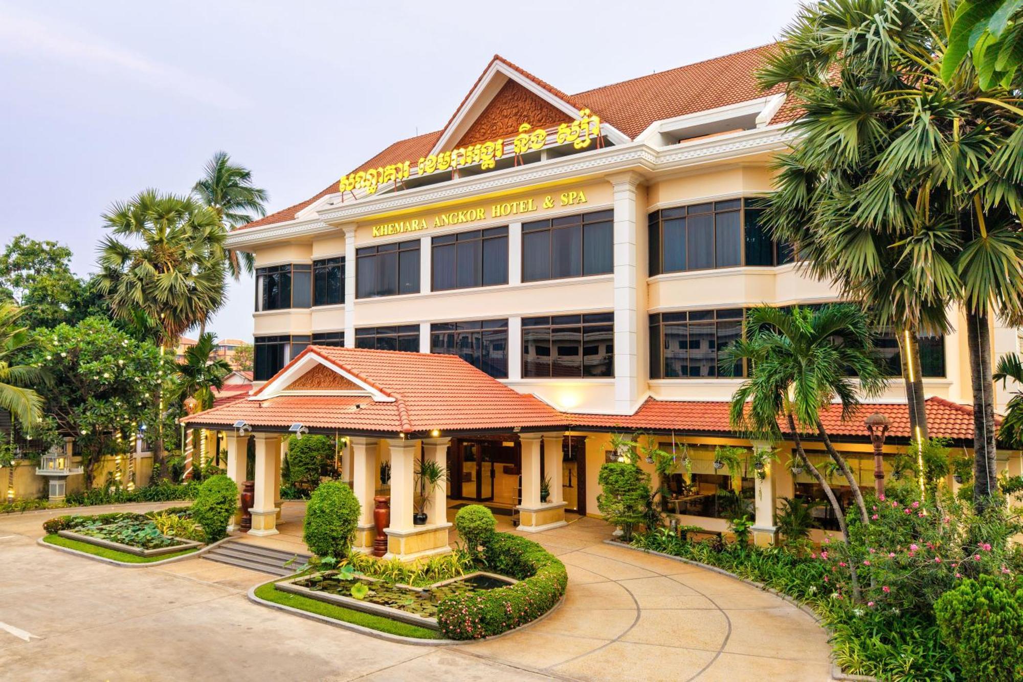 Khemara Angkor Hotel & Spa Siem Reap Exterior foto