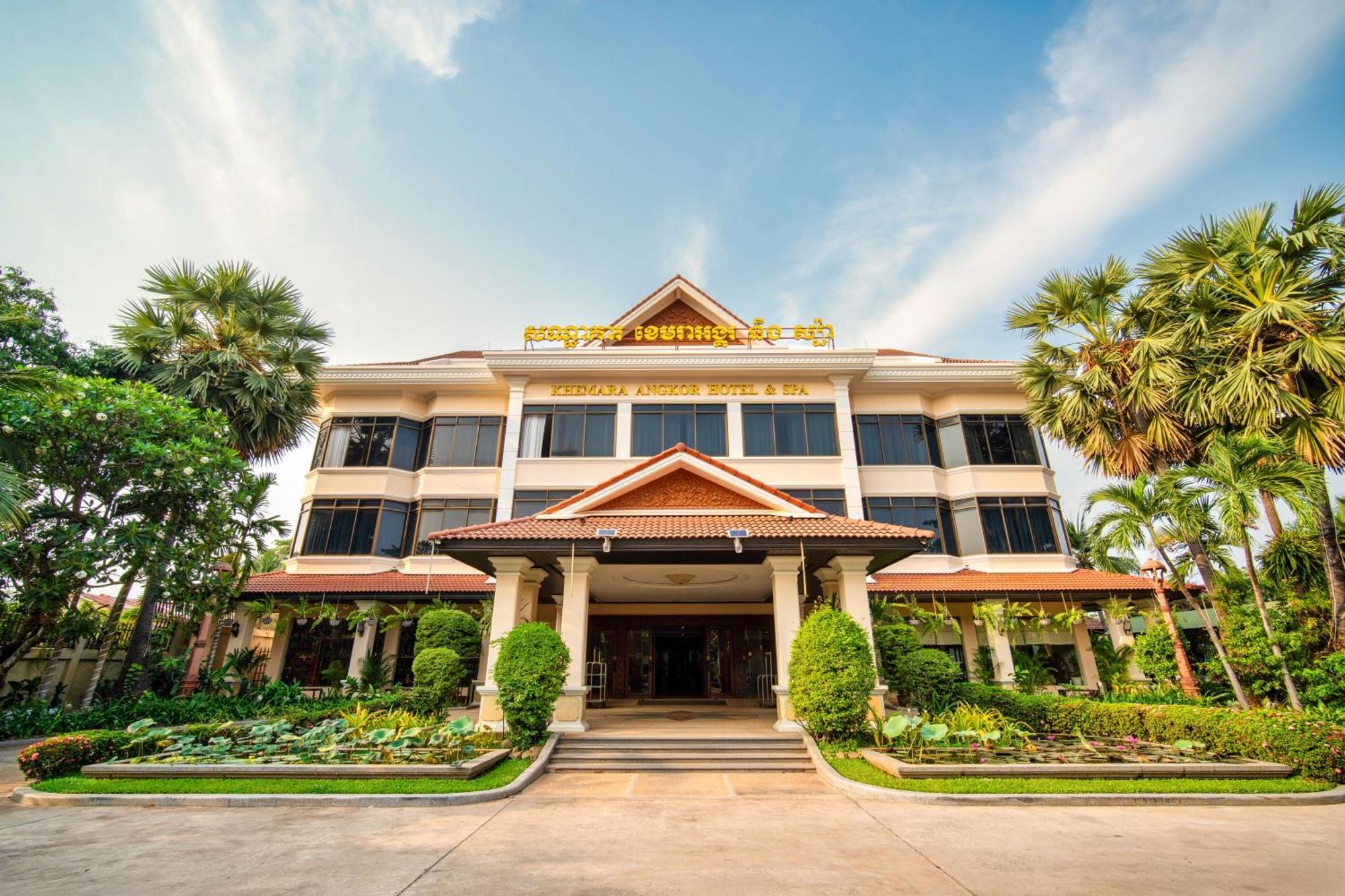 Khemara Angkor Hotel & Spa Siem Reap Exterior foto